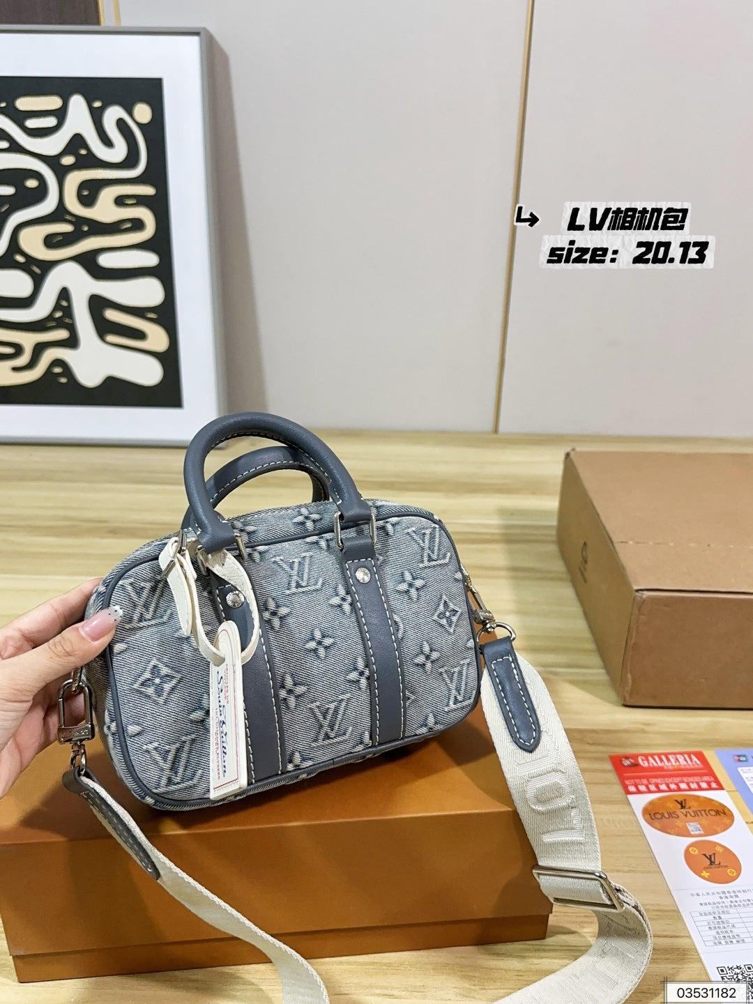 M22761|LV Speedy 20