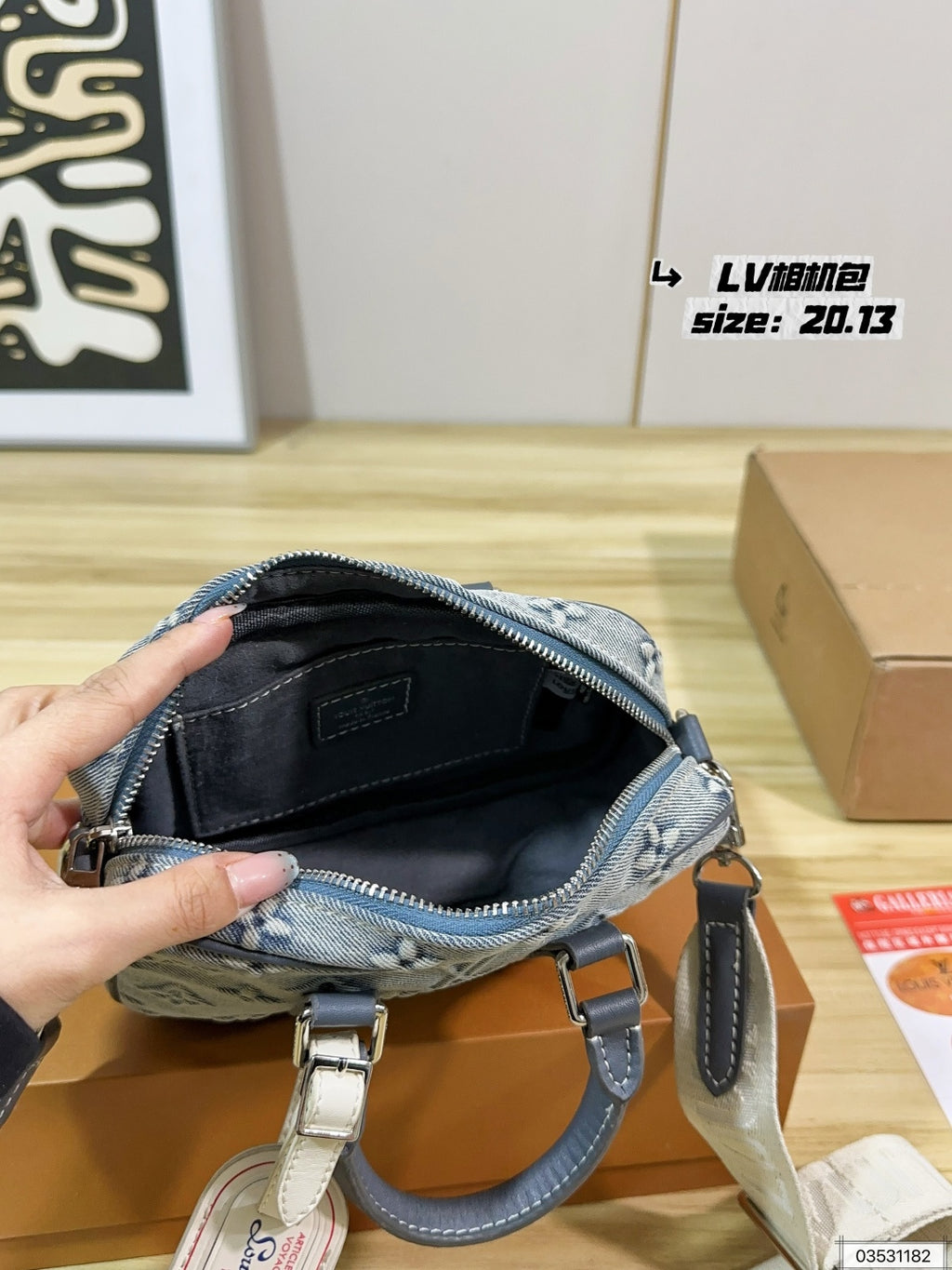 M22761|LV Speedy 20