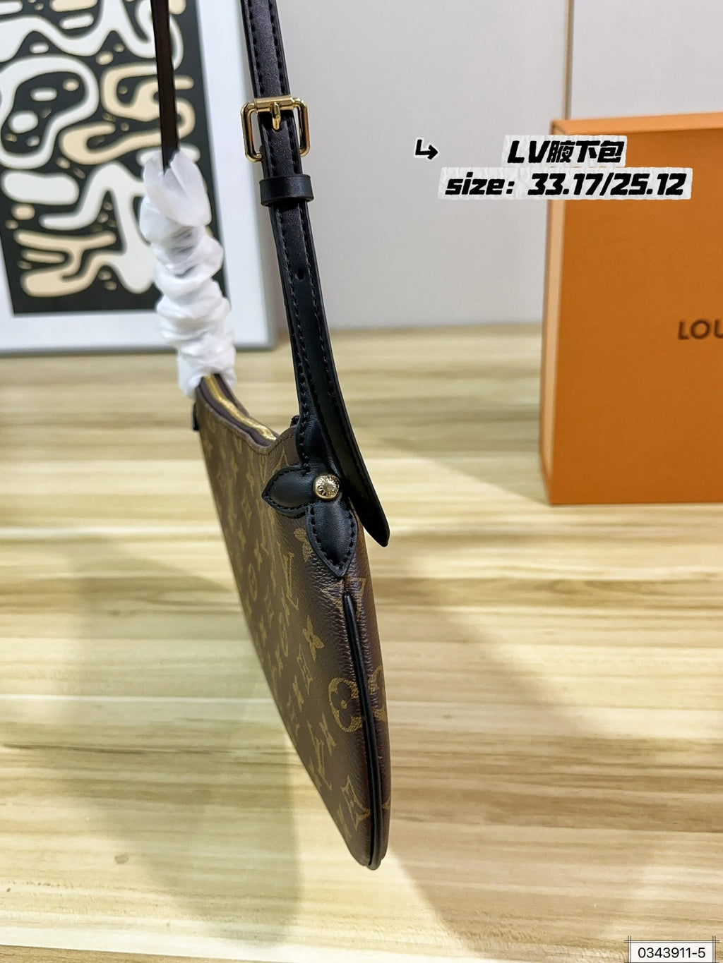 M46311|LV Loop Hobo