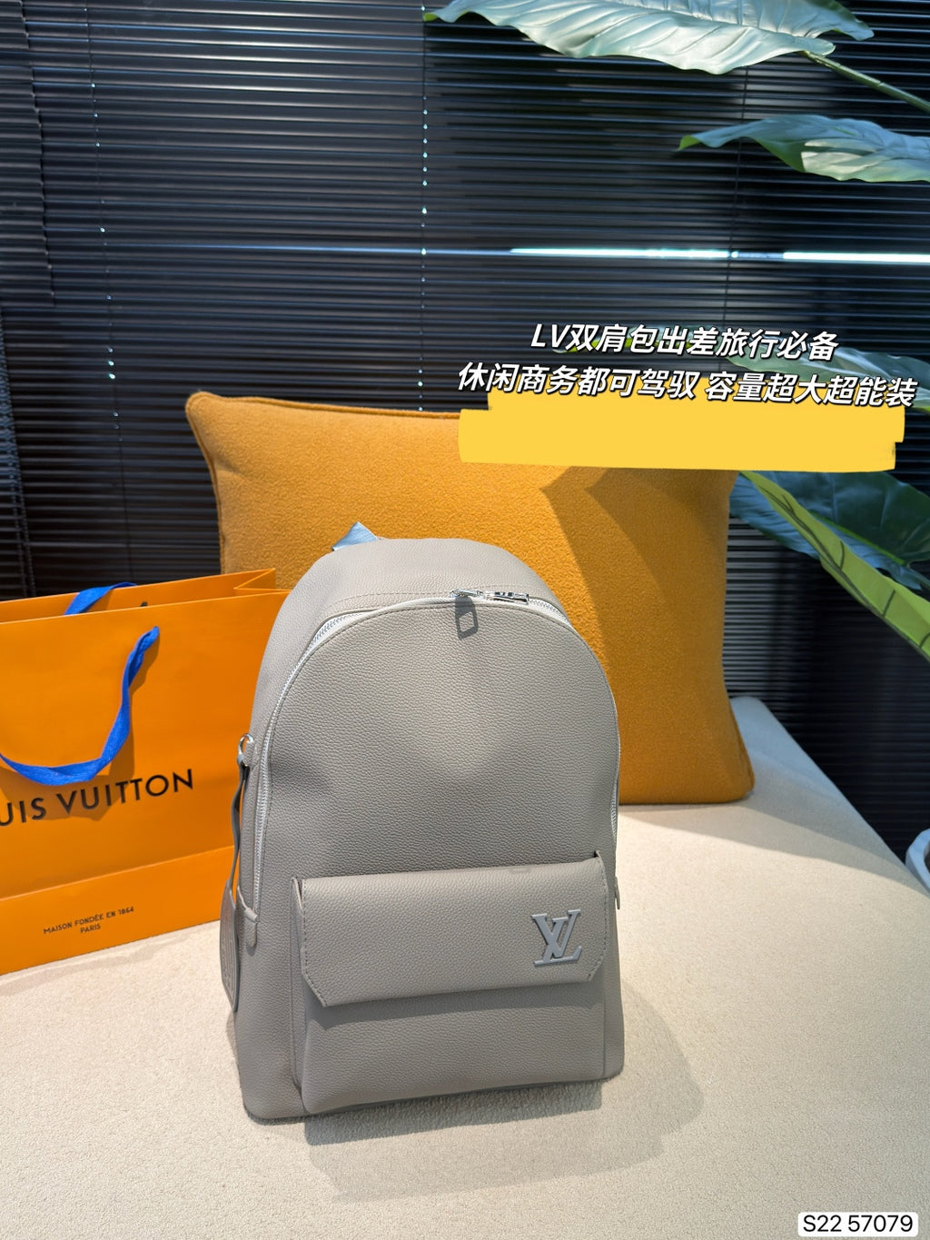 M57079|LV Aerogram Takeoff