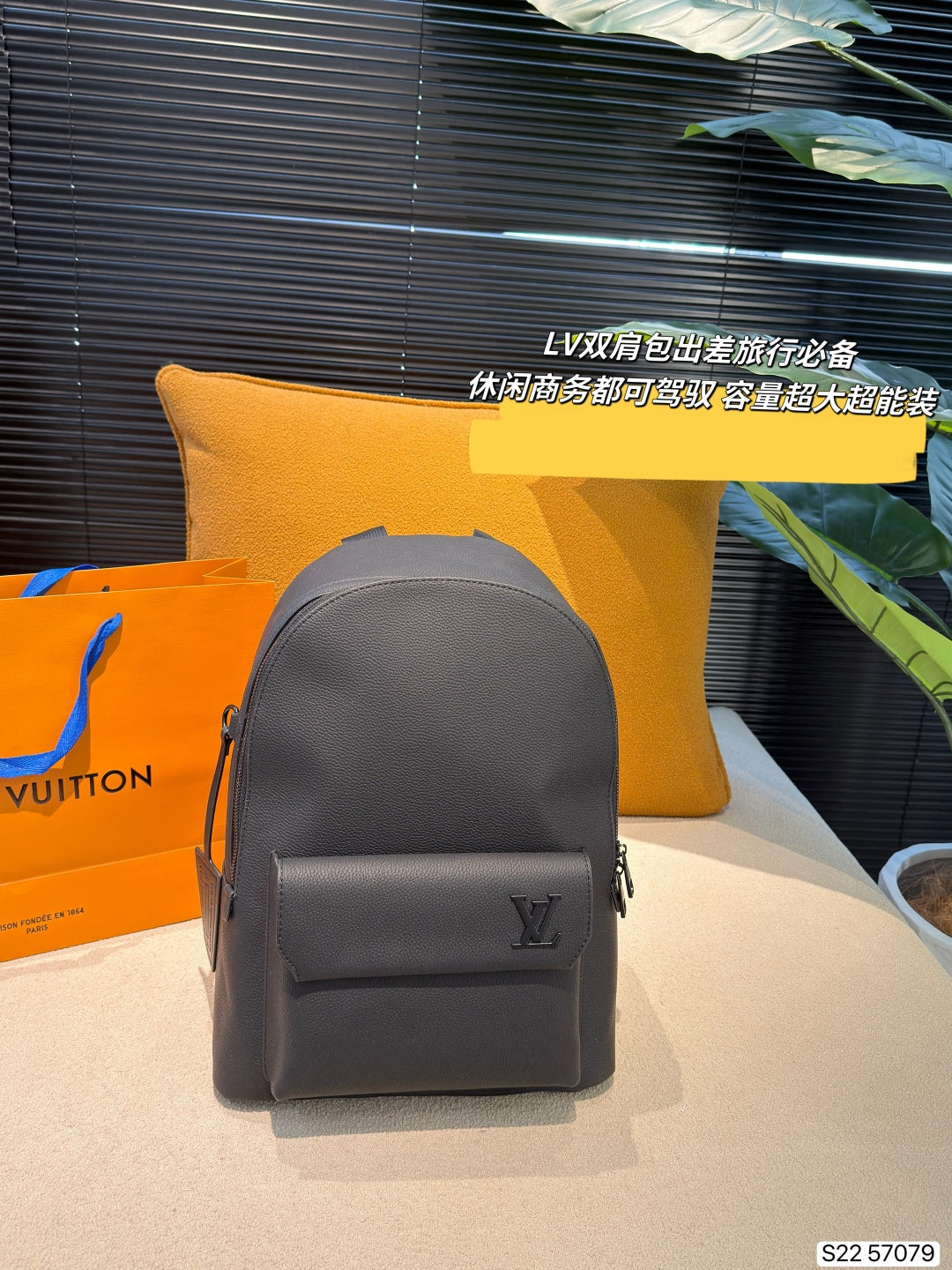 M57079|LV Aerogram Takeoff
