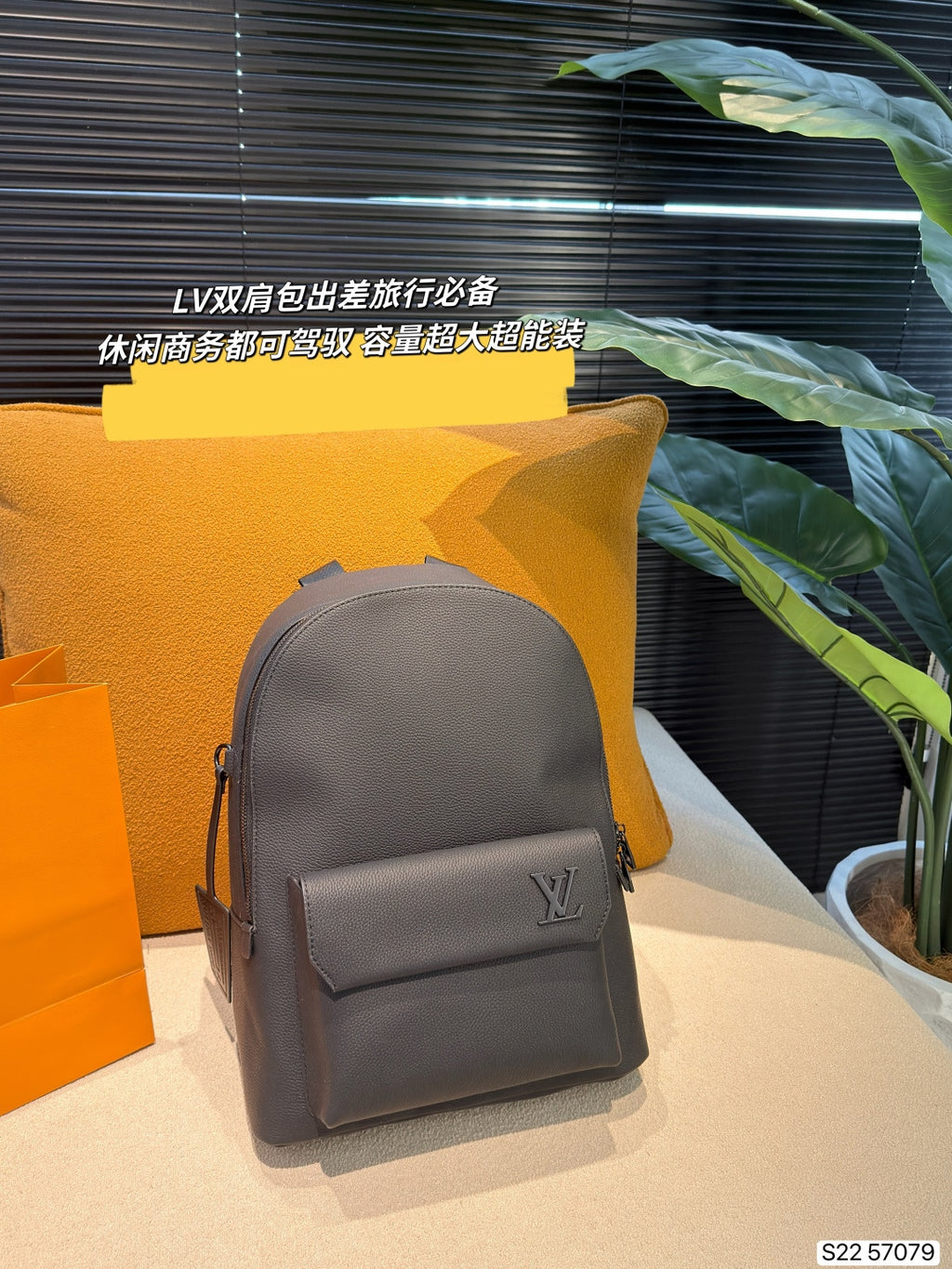 M57079|LV Aerogram Takeoff