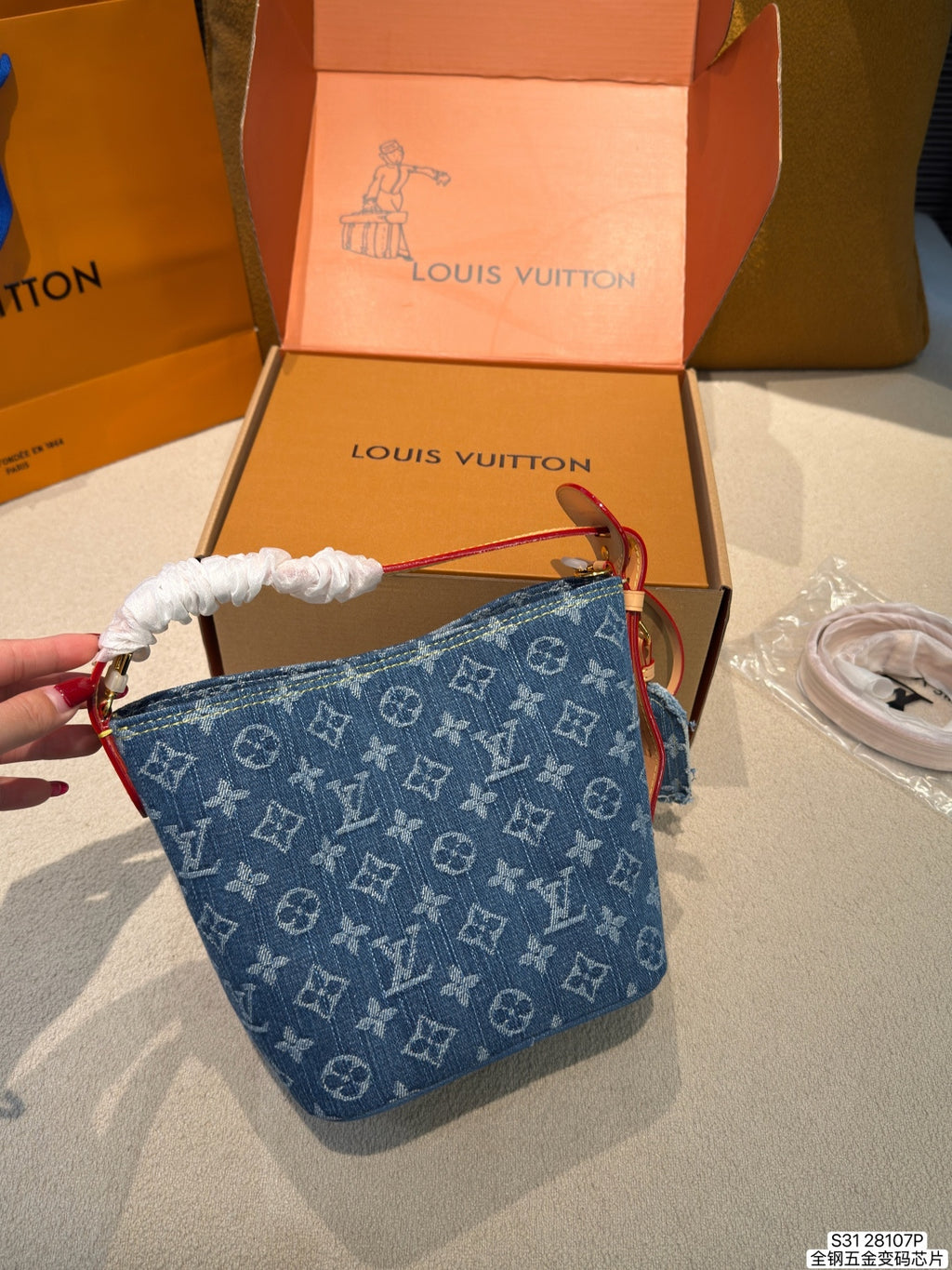 M28107|LV All In BB