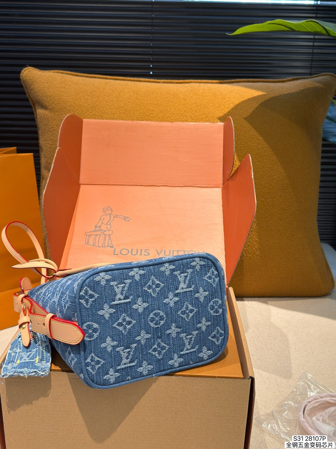 M28107|LV All In BB