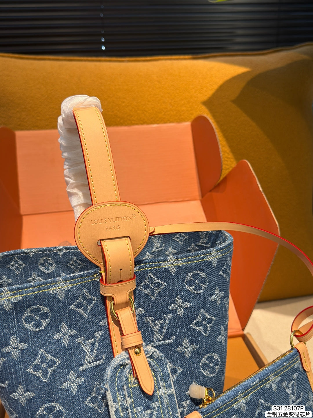M28107|LV All In BB