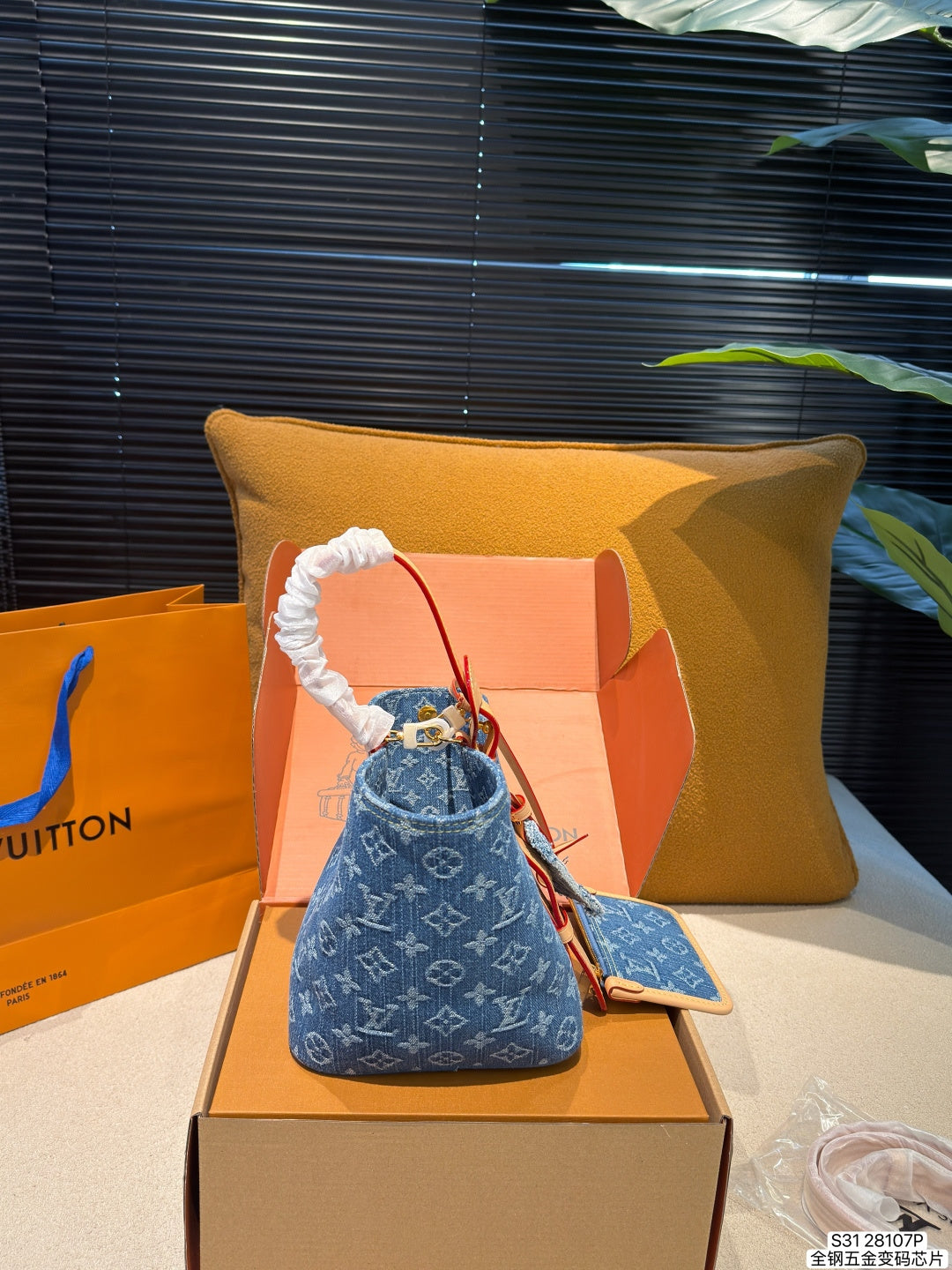 M28107|LV All In BB