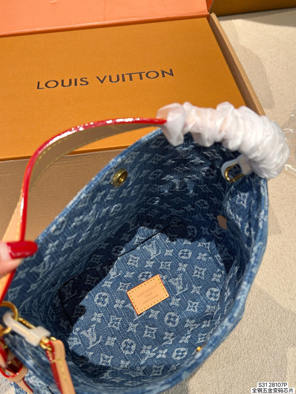 M28107|LV All In BB
