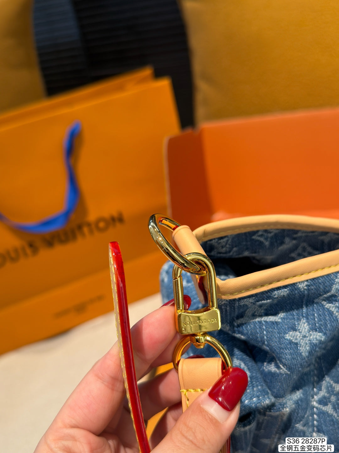 M28287|LV Carryall