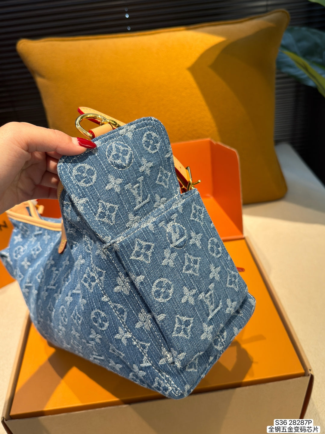 M28287|LV Carryall