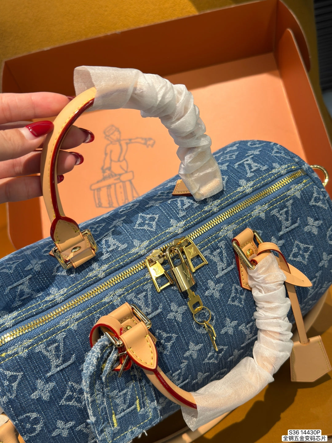 M14430|LV Speedy Soft 30