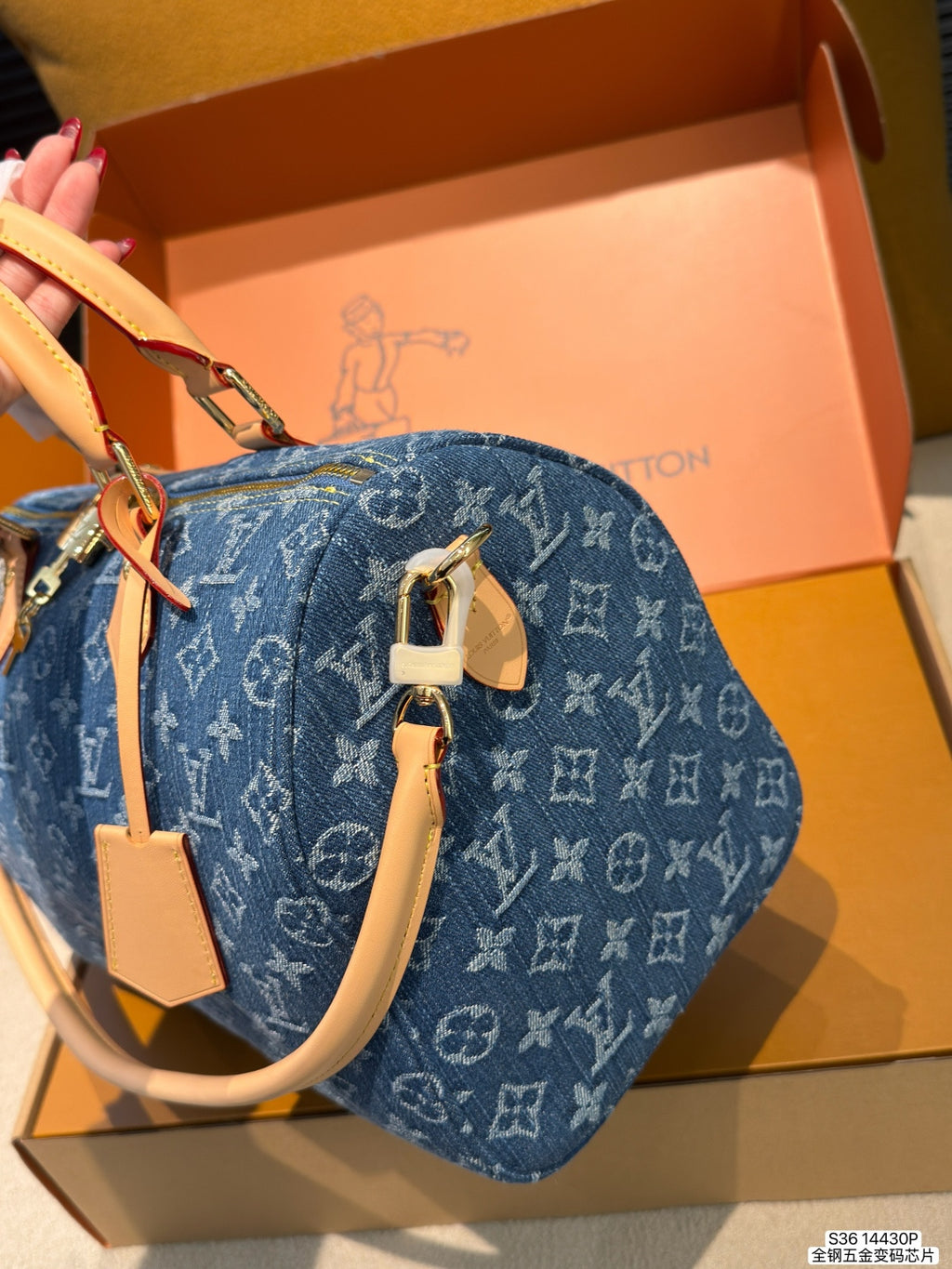 M14430|LV Speedy Soft 30