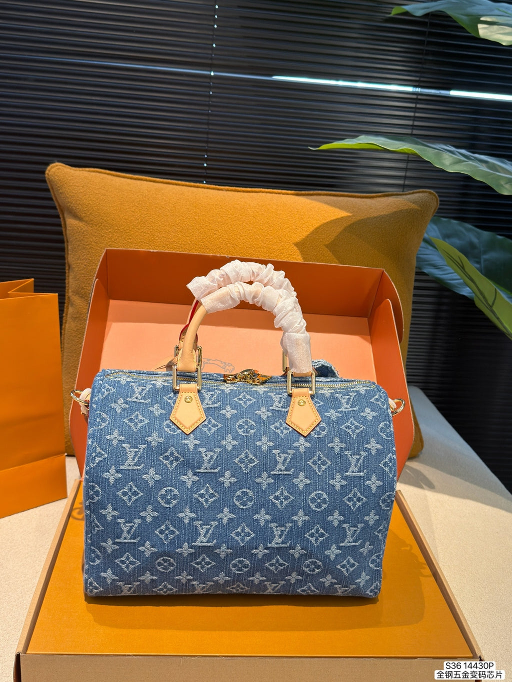 M14430|LV Speedy Soft 30