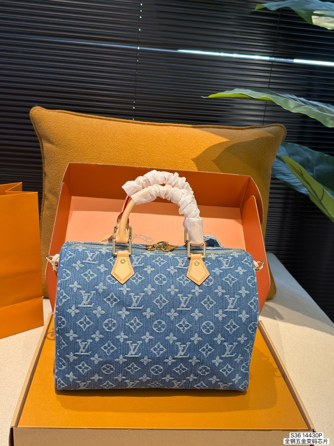 M14430|LV Speedy Soft 30