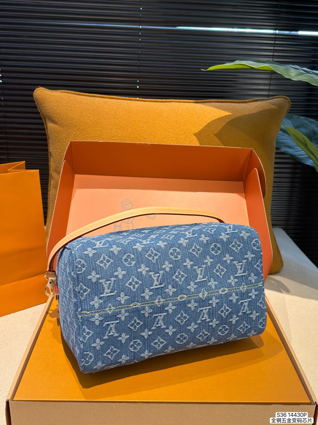M14430|LV Speedy Soft 30