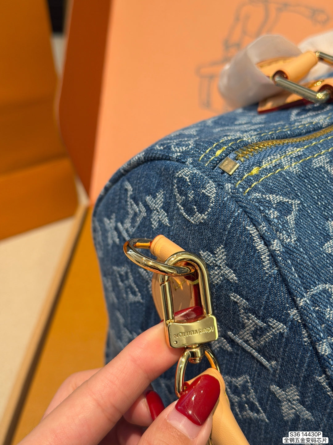 M14430|LV Speedy Soft 30