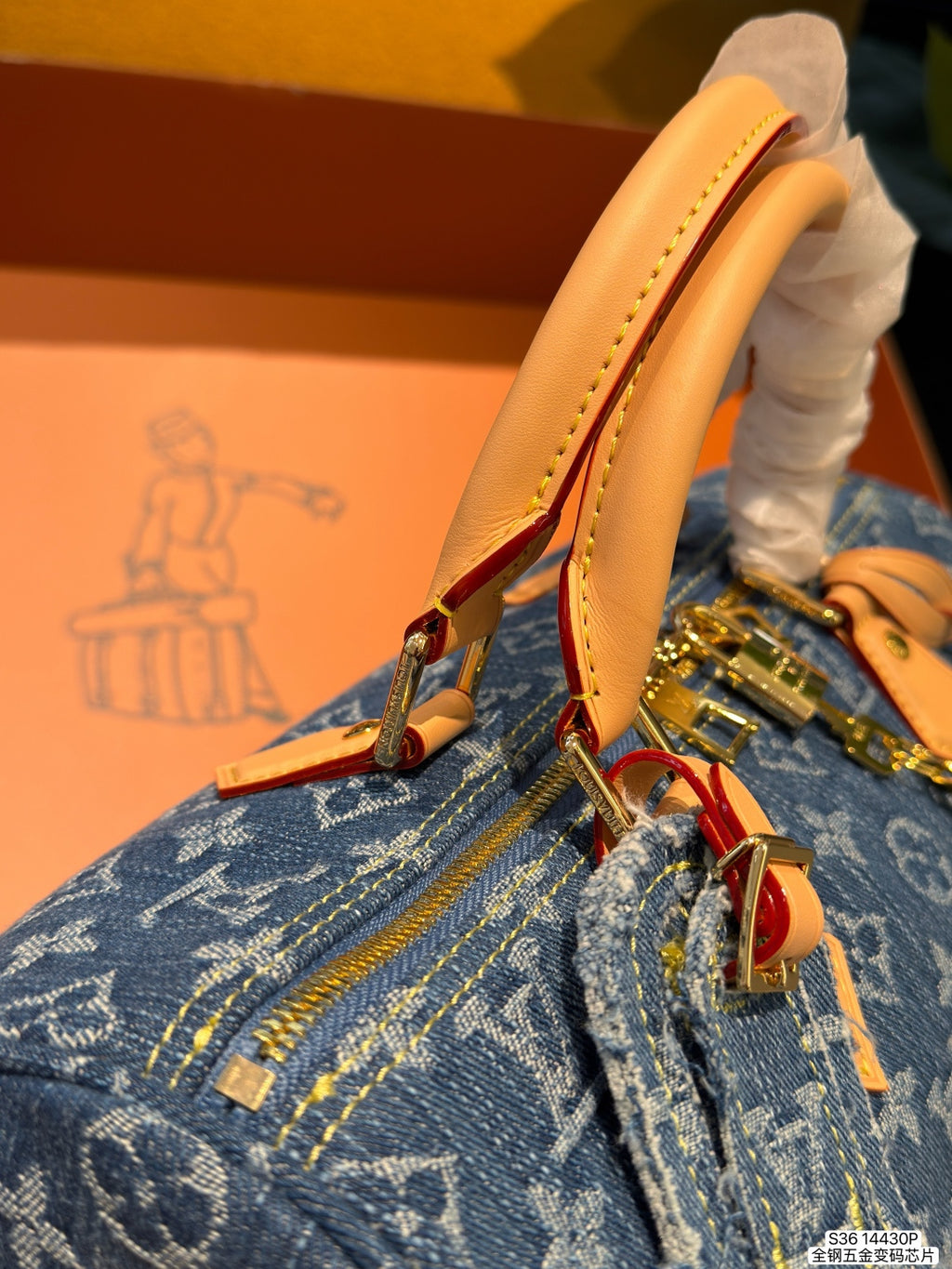 M14430|LV Speedy Soft 30