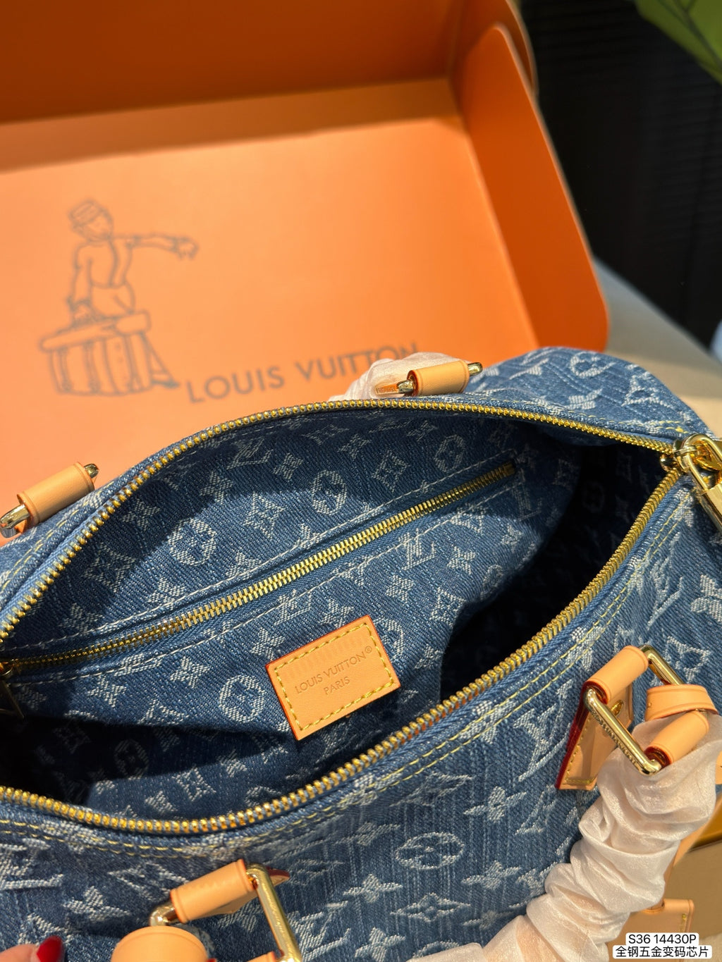 M14430|LV Speedy Soft 30