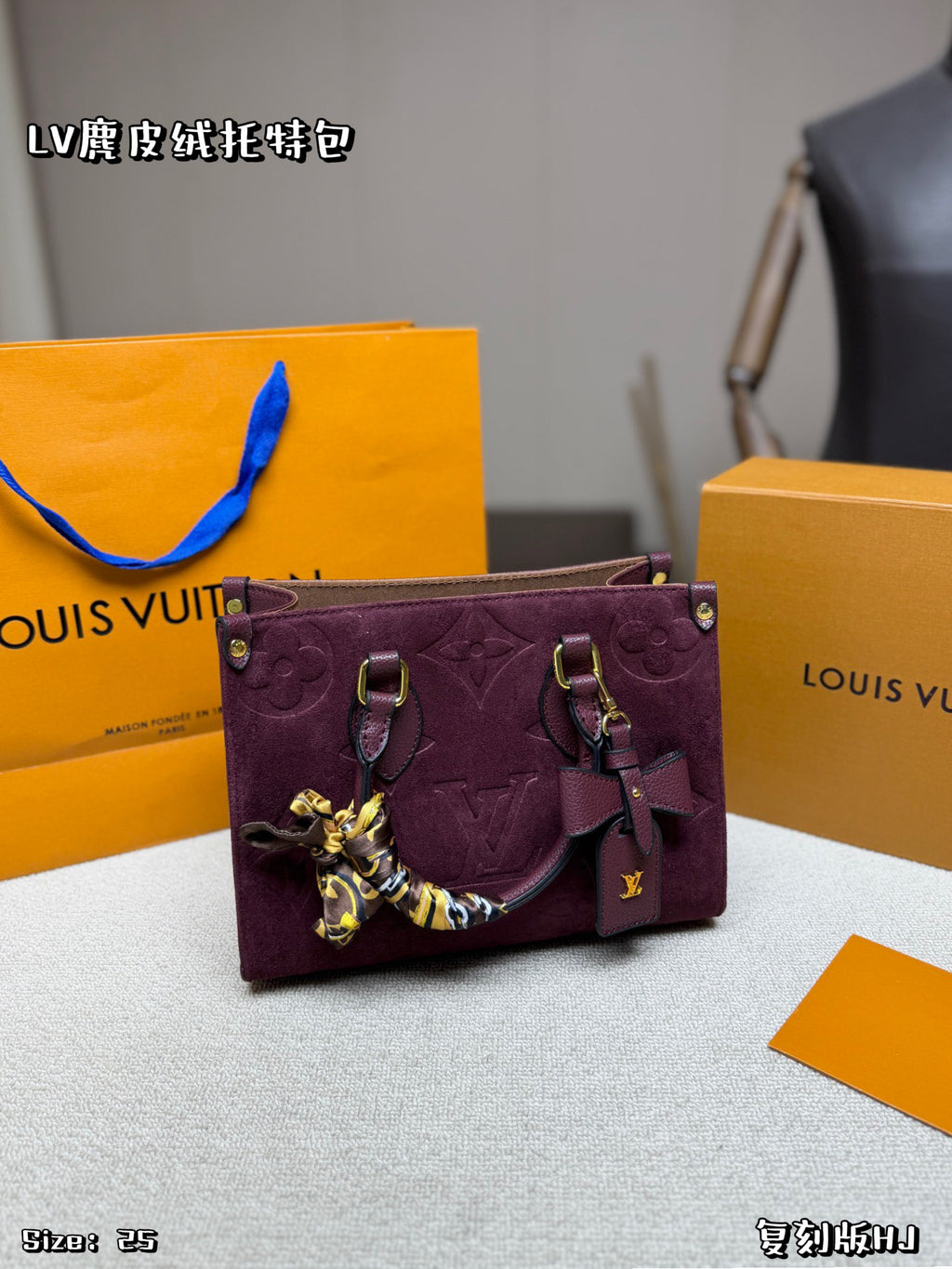 M46569|LV OnTheGo PM