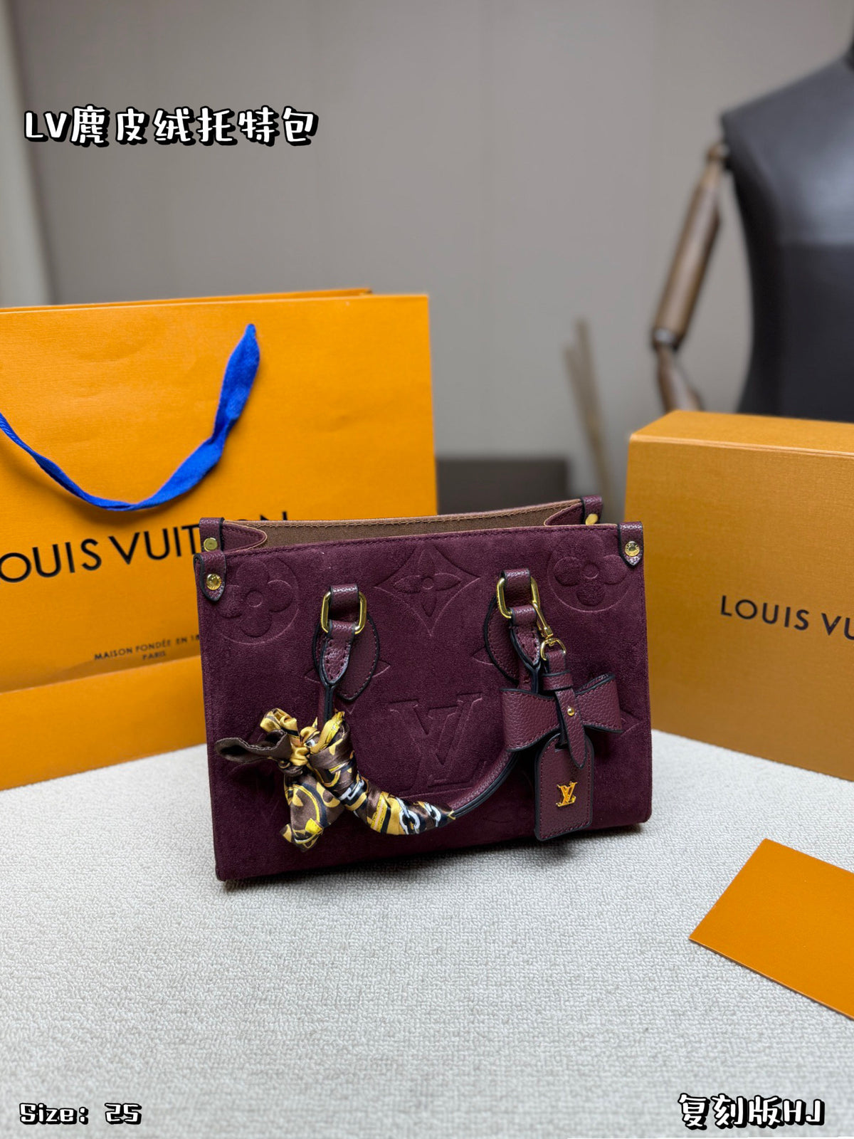 M46569|LV OnTheGo PM
