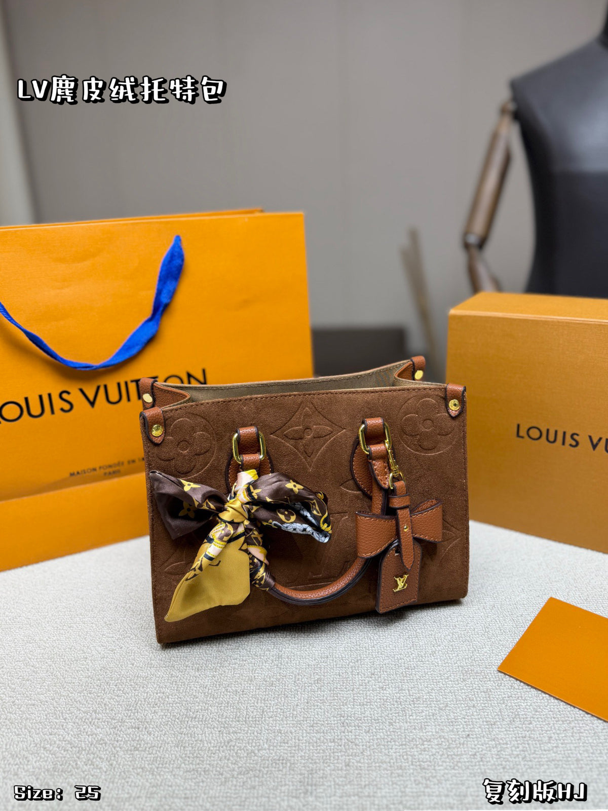M46569|LV OnTheGo PM