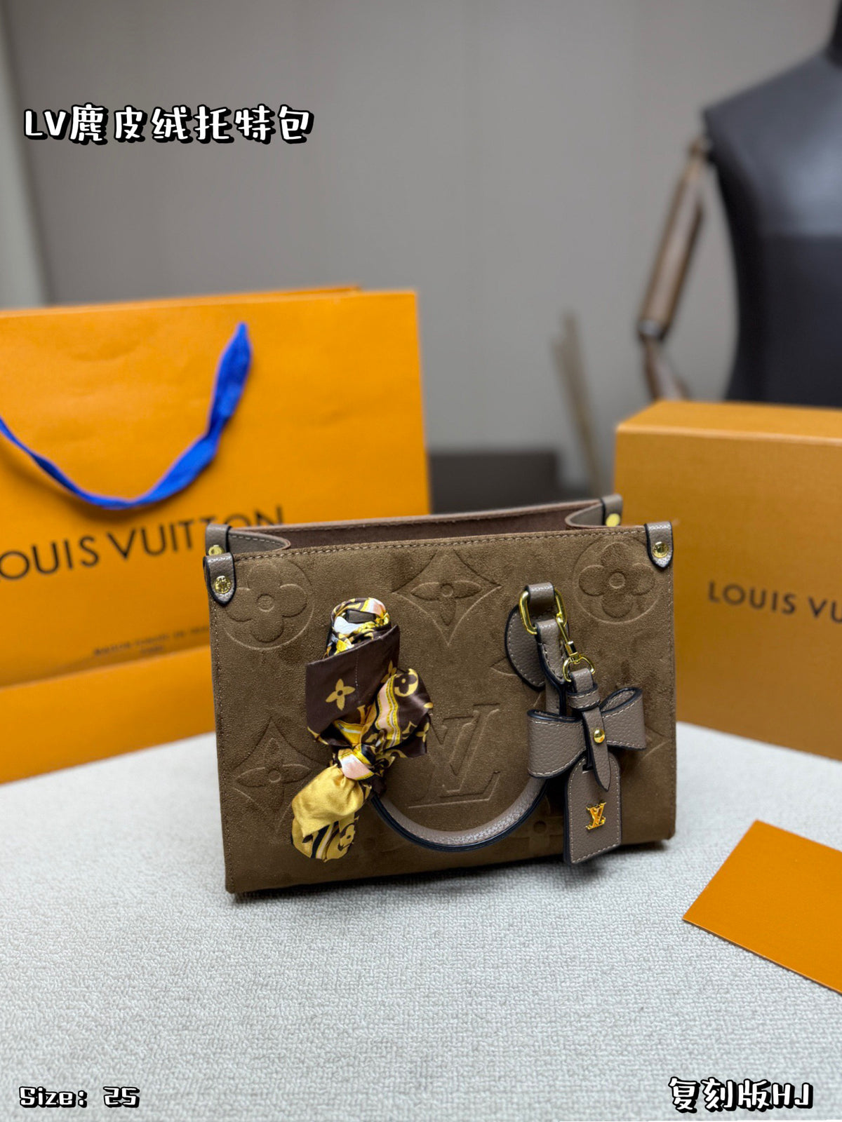 M46569|LV OnTheGo PM