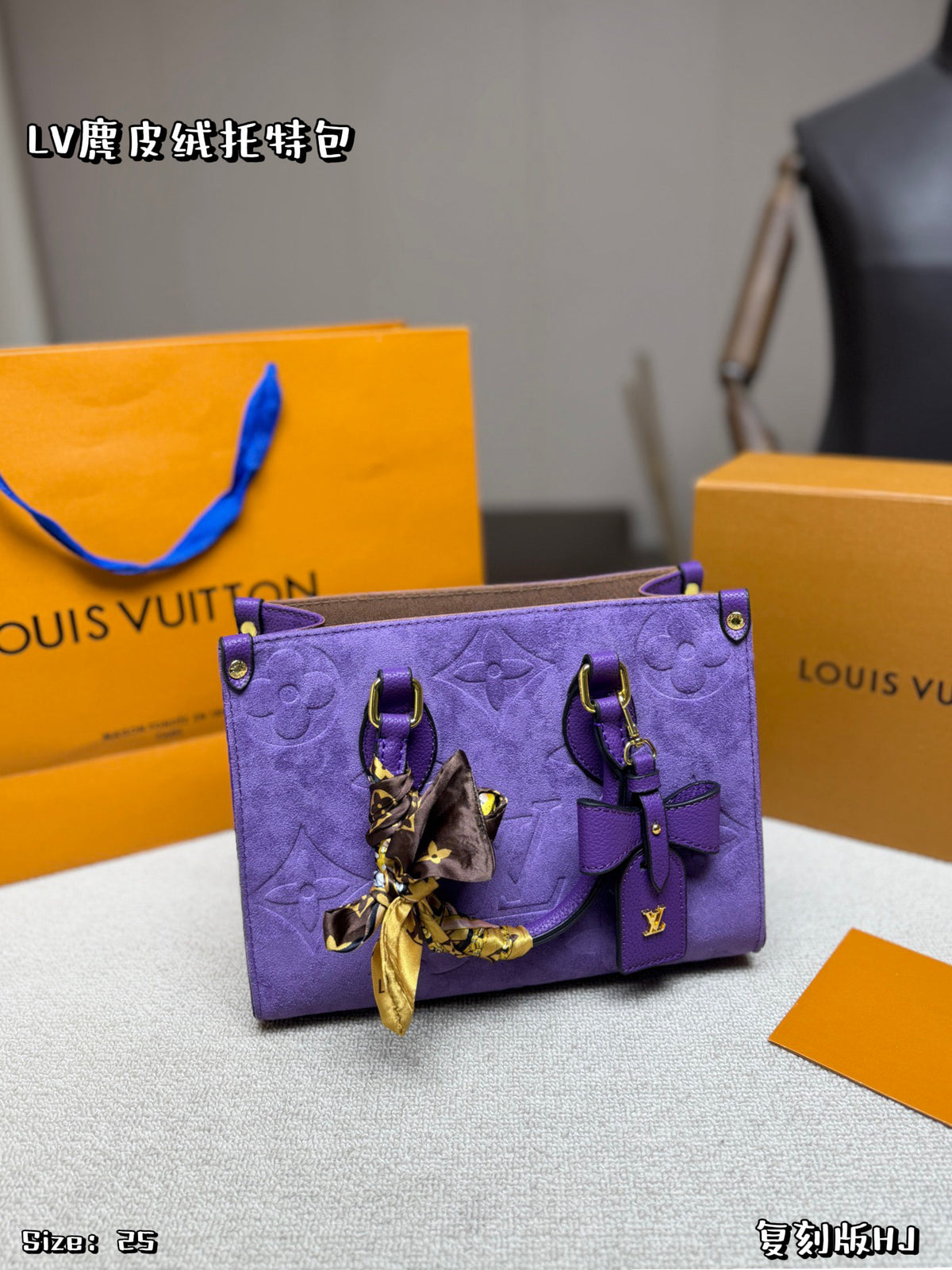 M46569|LV OnTheGo PM