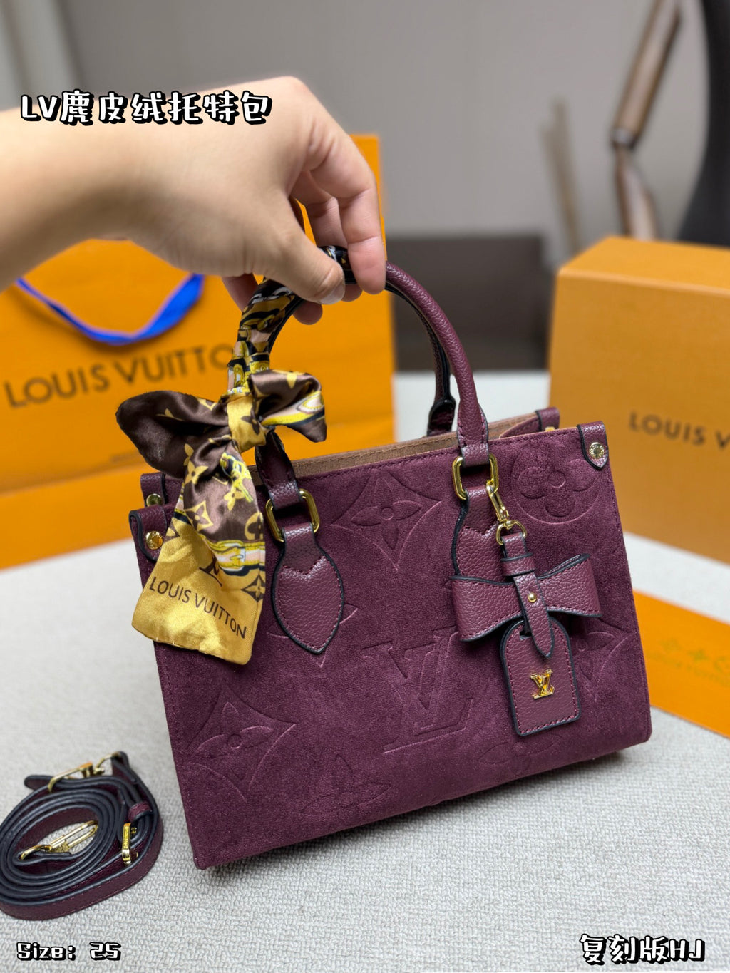 M46569|LV OnTheGo PM