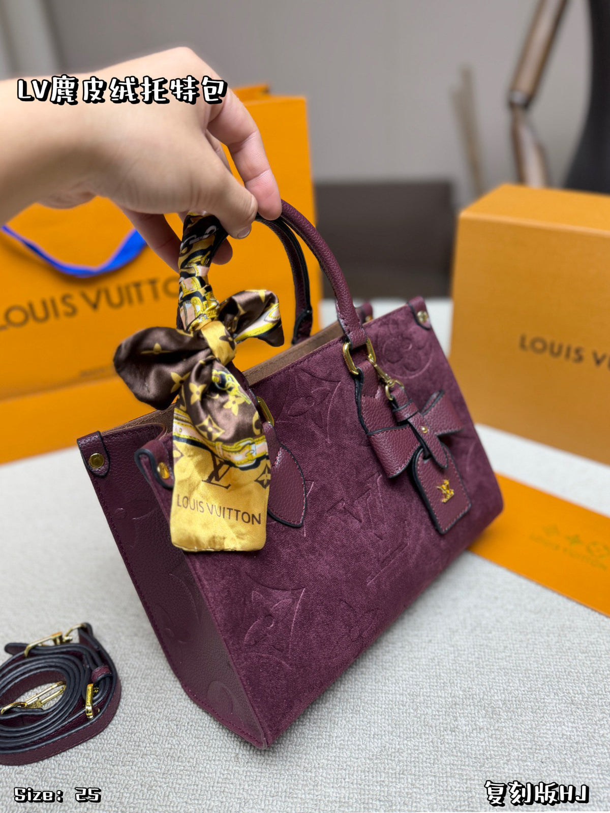 M46569|LV OnTheGo PM