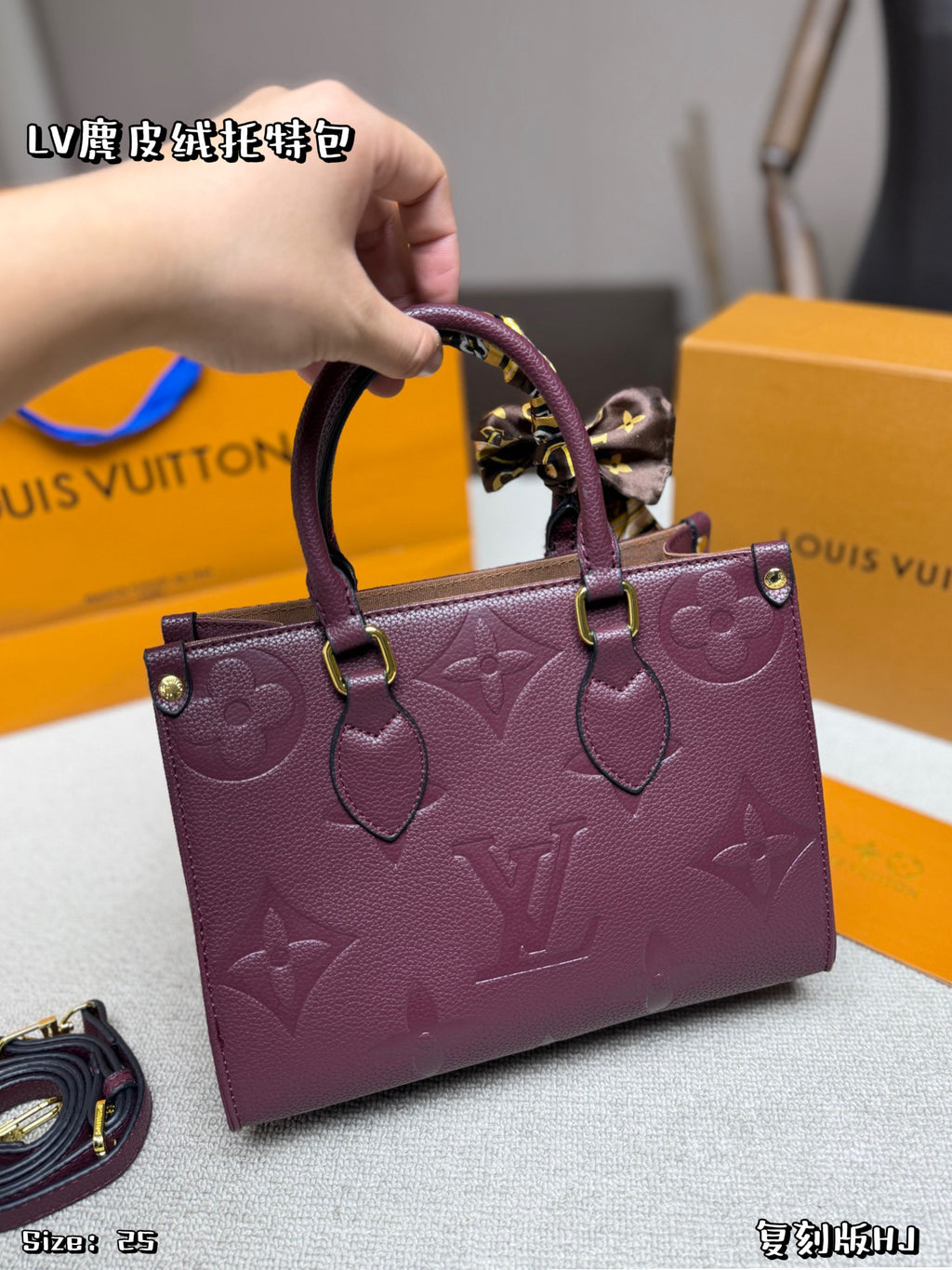 M46569|LV OnTheGo PM