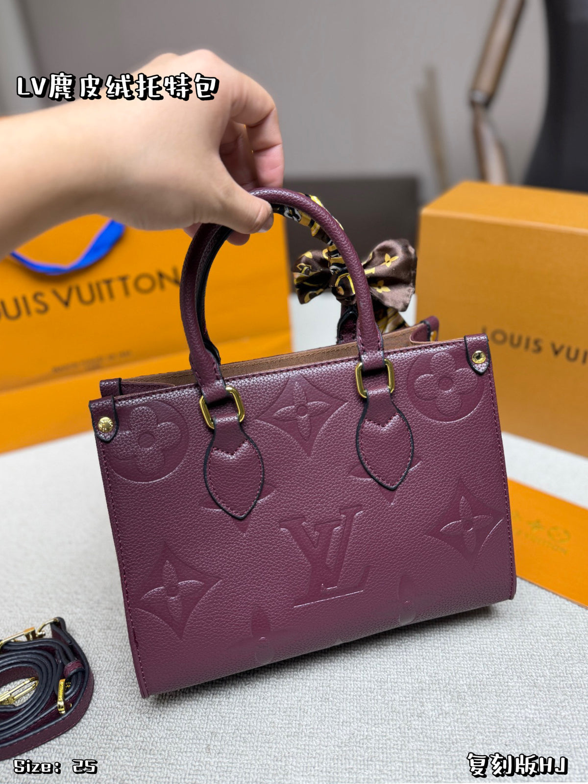 M46569|LV OnTheGo PM