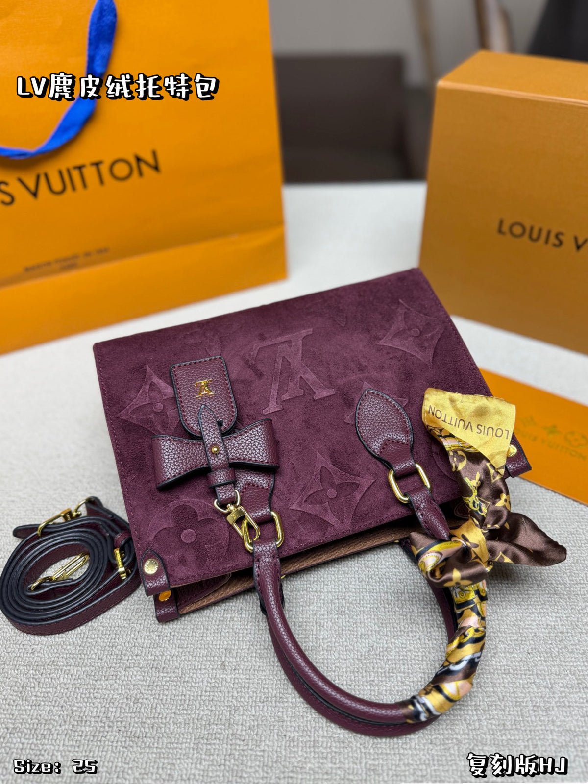 M46569|LV OnTheGo PM