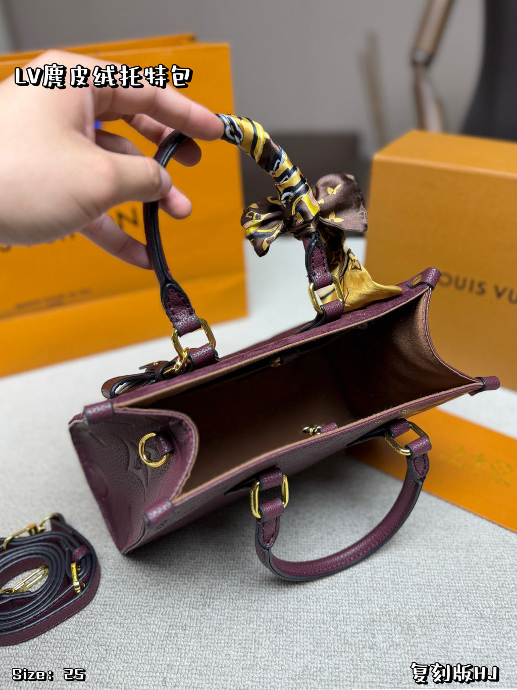M46569|LV OnTheGo PM