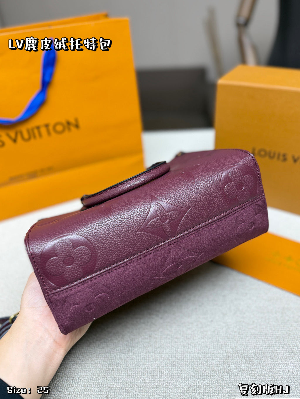 M46569|LV OnTheGo PM