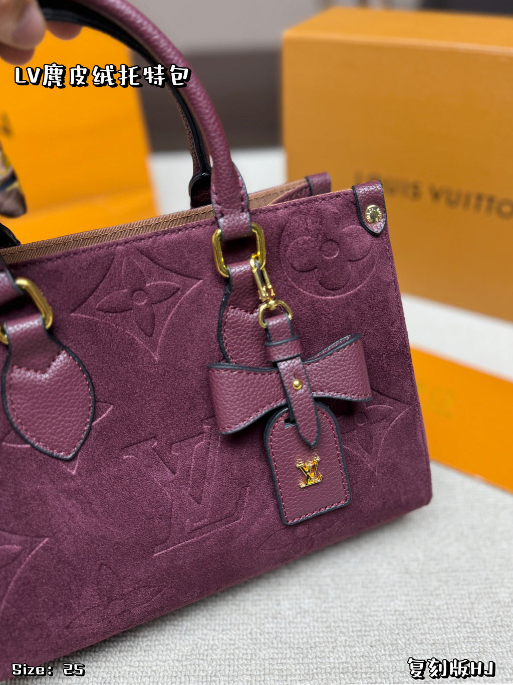 M46569|LV OnTheGo PM