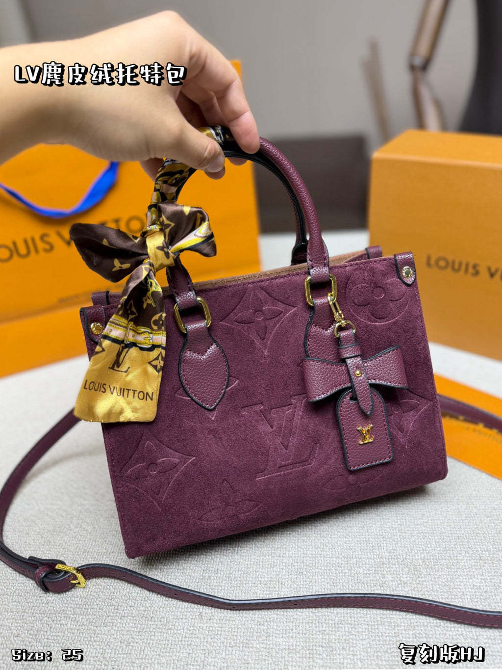 M46569|LV OnTheGo PM