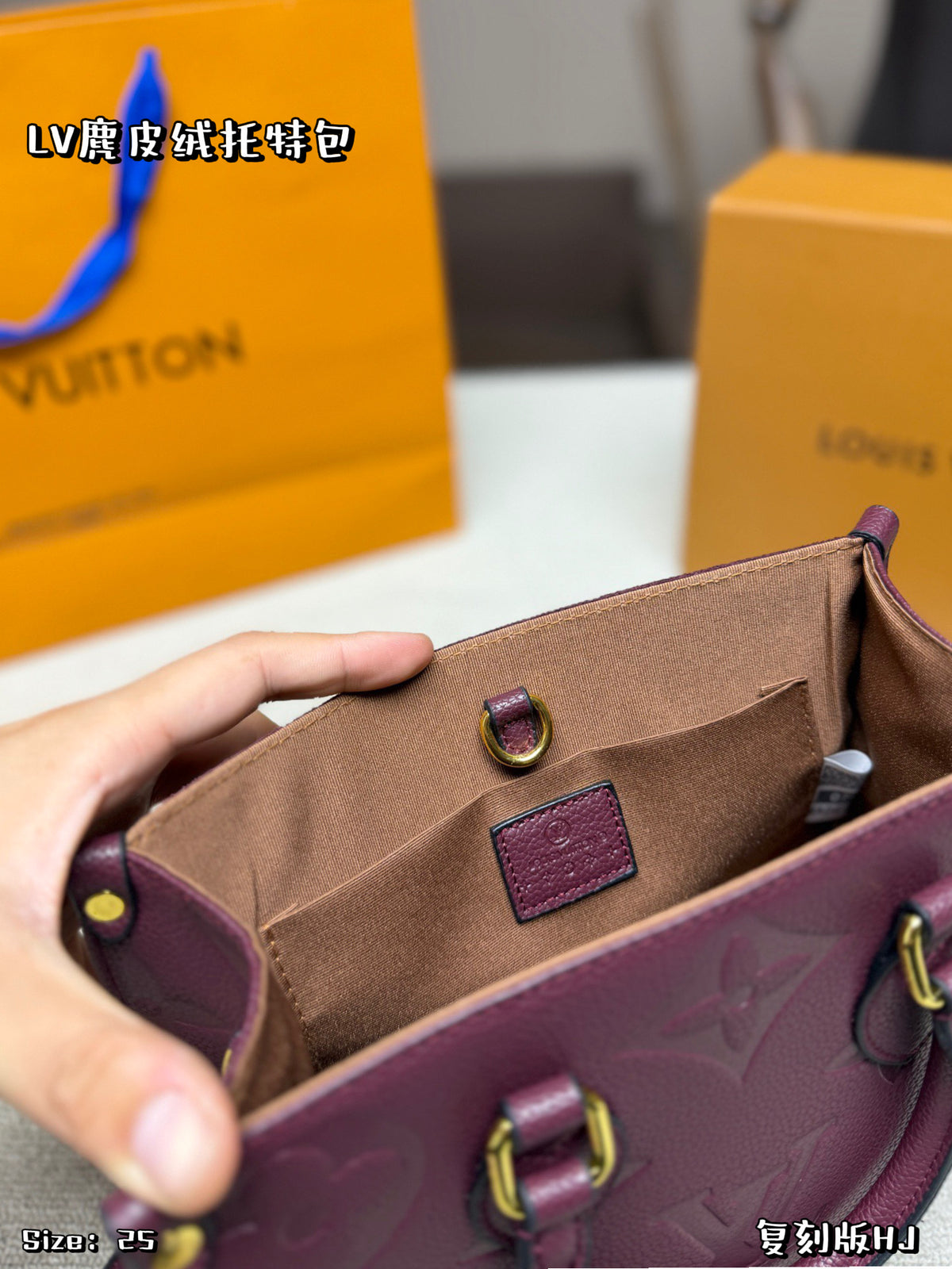 M46569|LV OnTheGo PM
