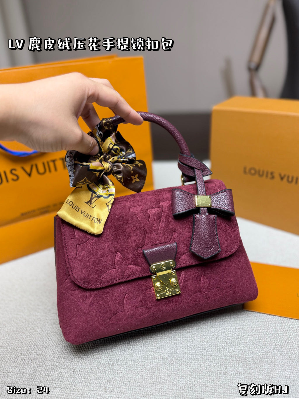 M45977|LV Madeleine BB
