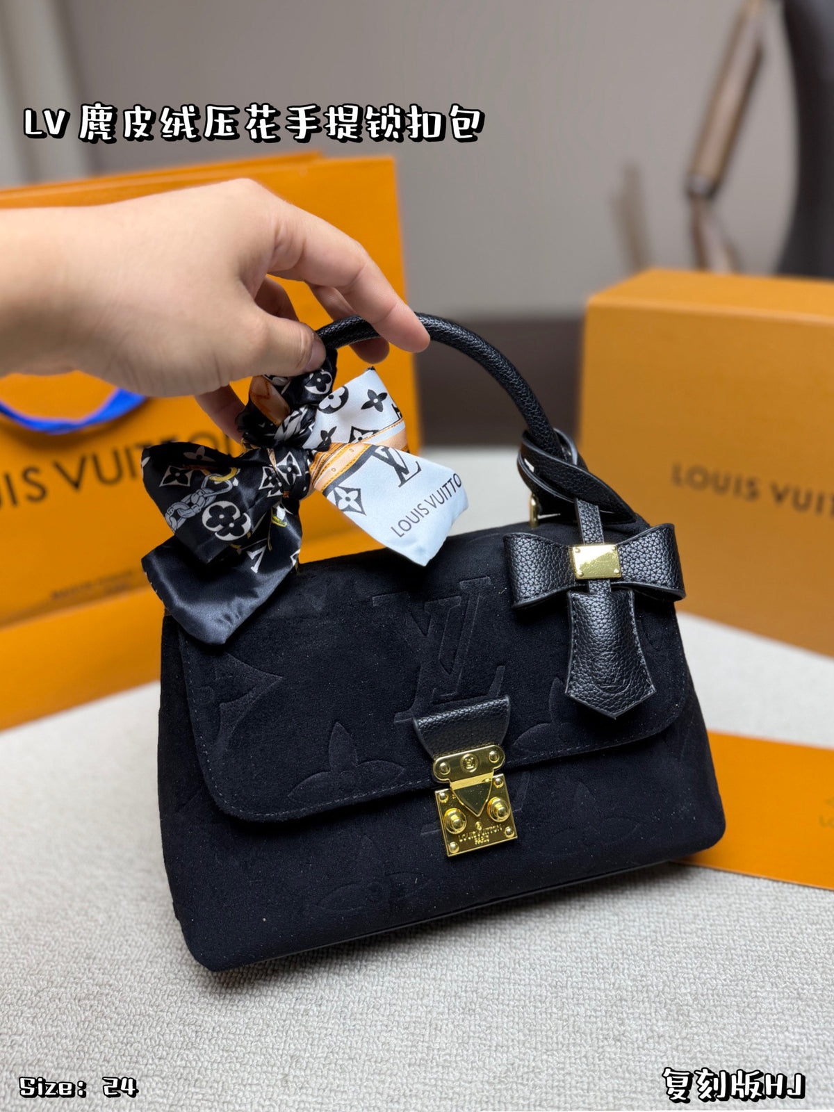 M45977|LV Madeleine BB