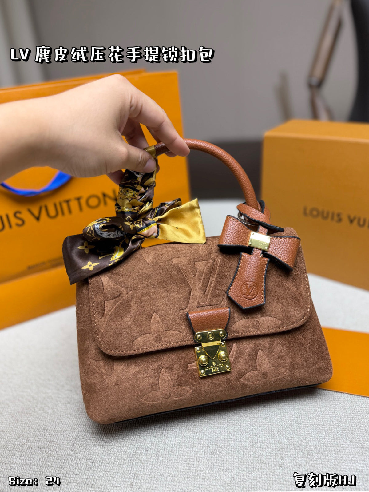 M45977|LV Madeleine BB