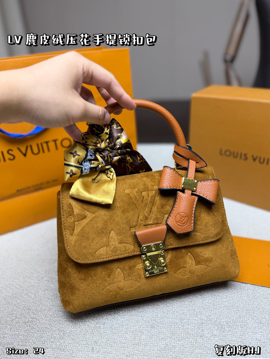 M45977|LV Madeleine BB