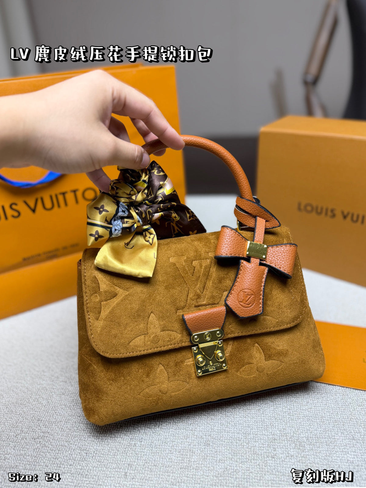 M45977|LV Madeleine BB