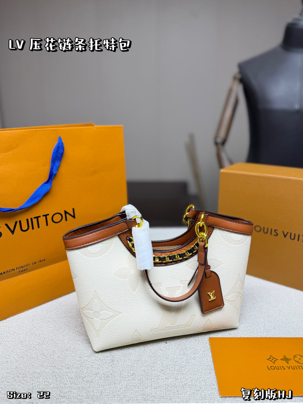 M23698|LV OnTheGo East West