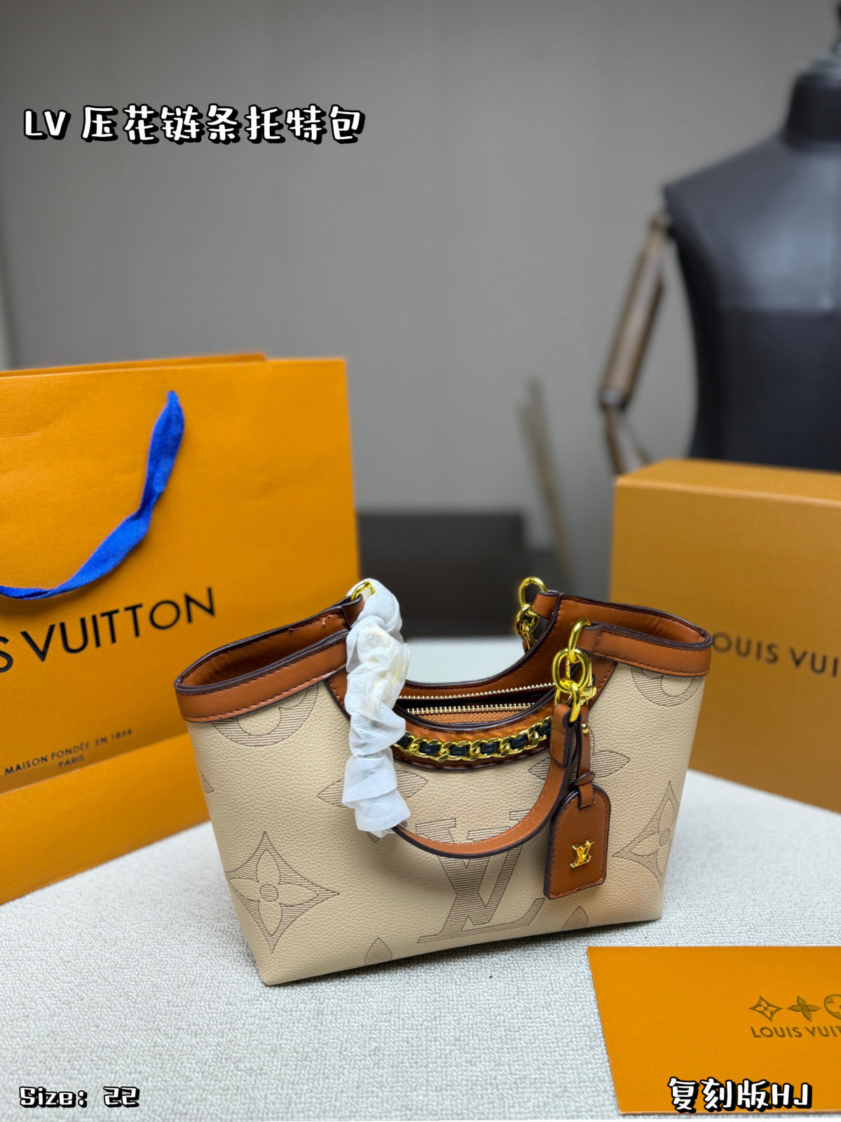 M23698|LV OnTheGo East West