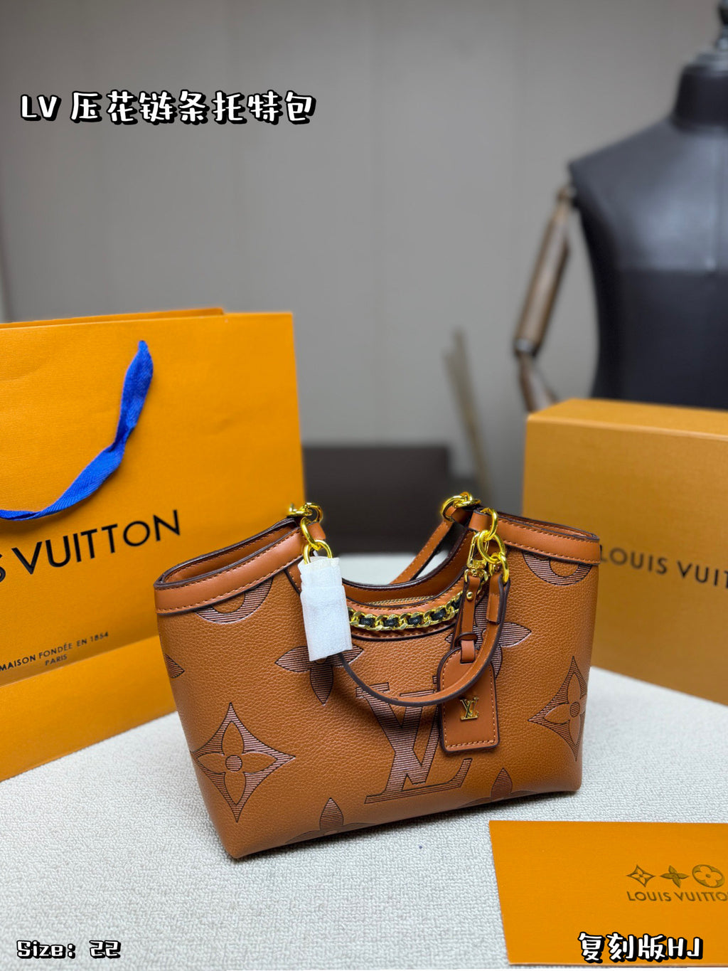 M23698|LV OnTheGo East West