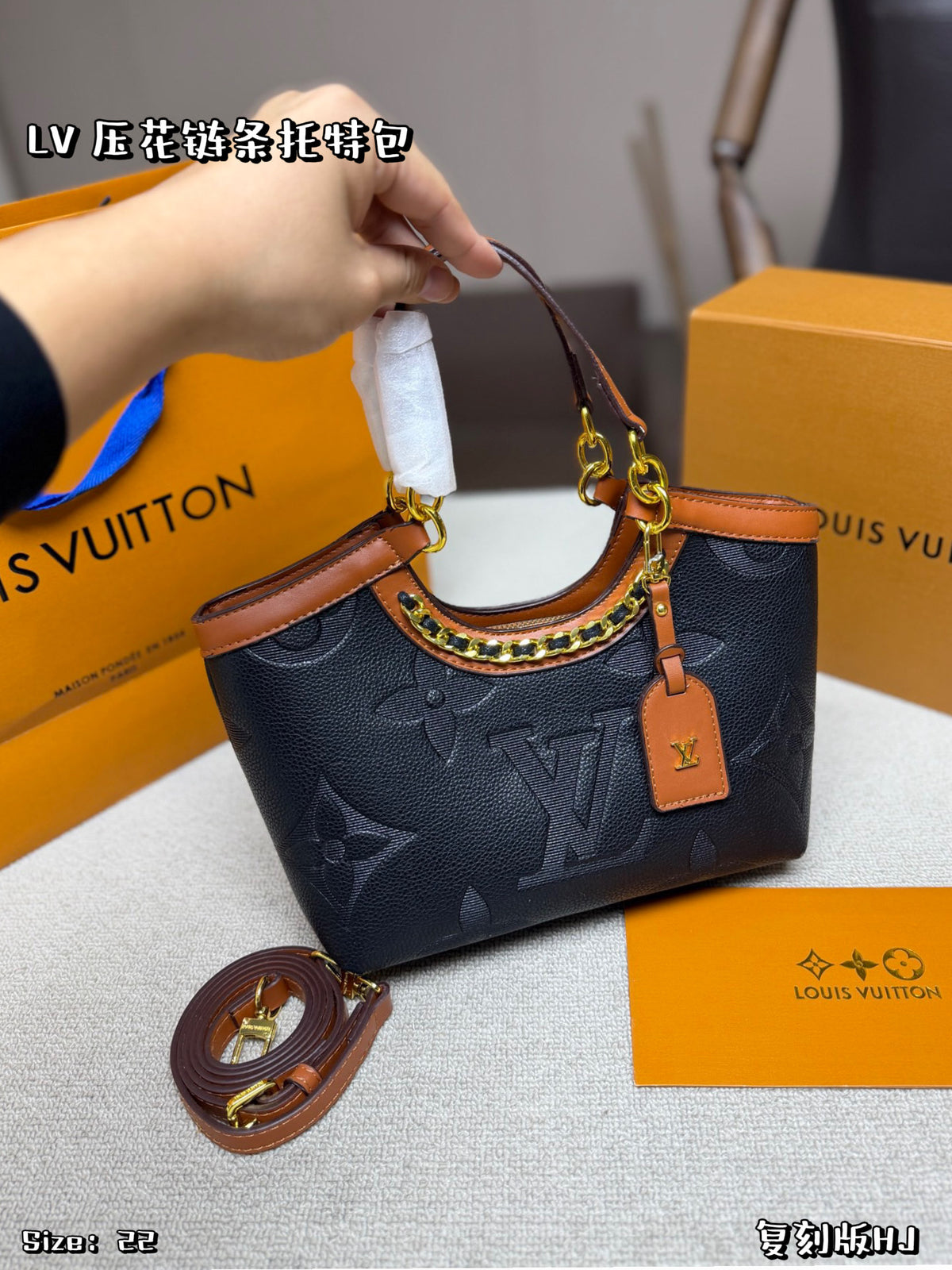 M23698|LV OnTheGo East West