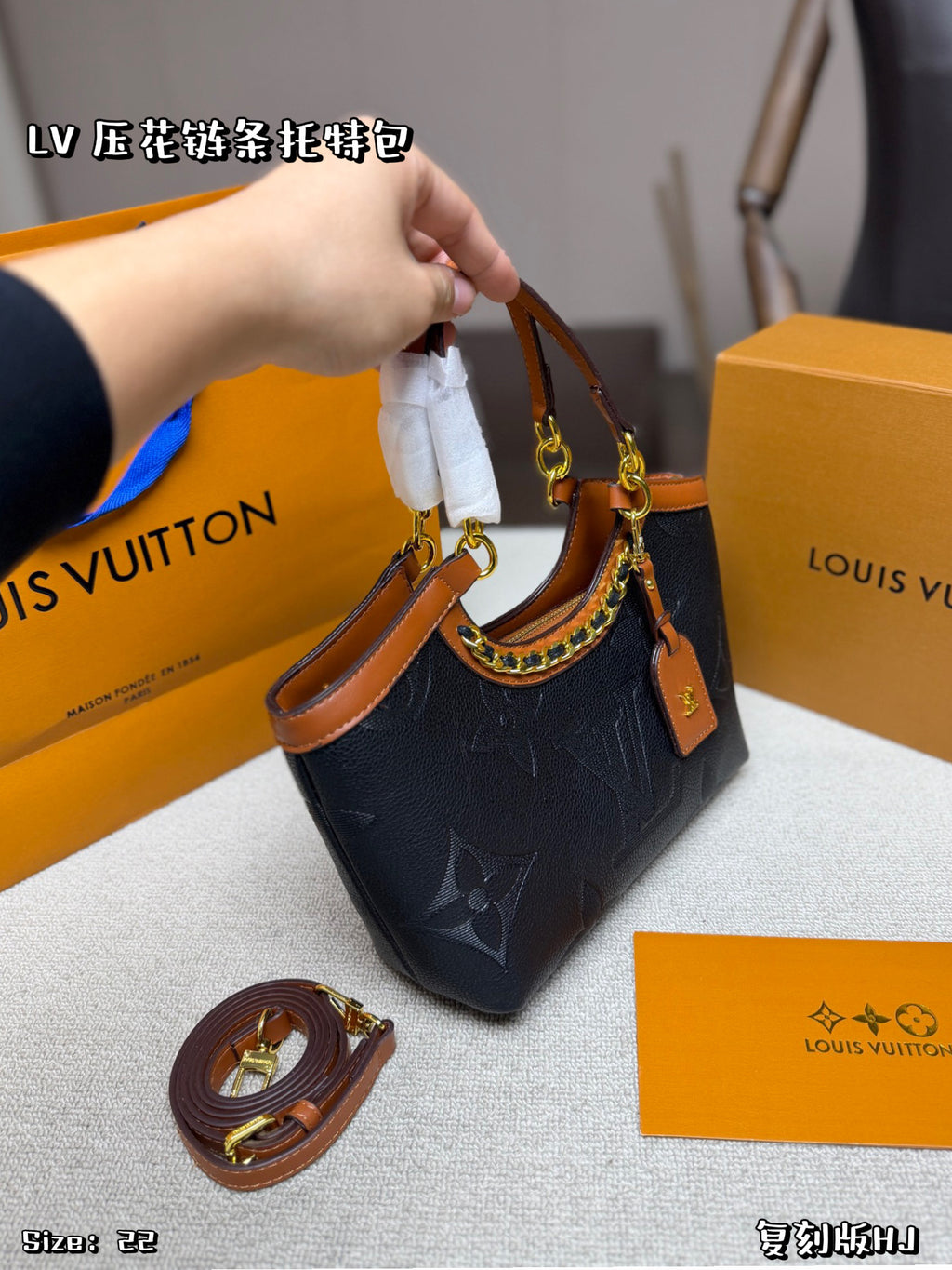 M23698|LV OnTheGo East West