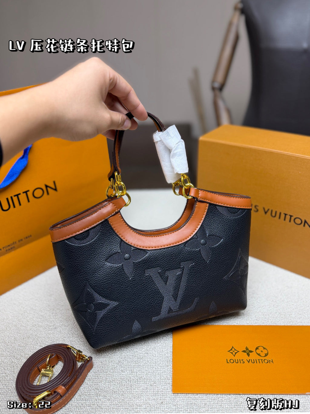 M23698|LV OnTheGo East West