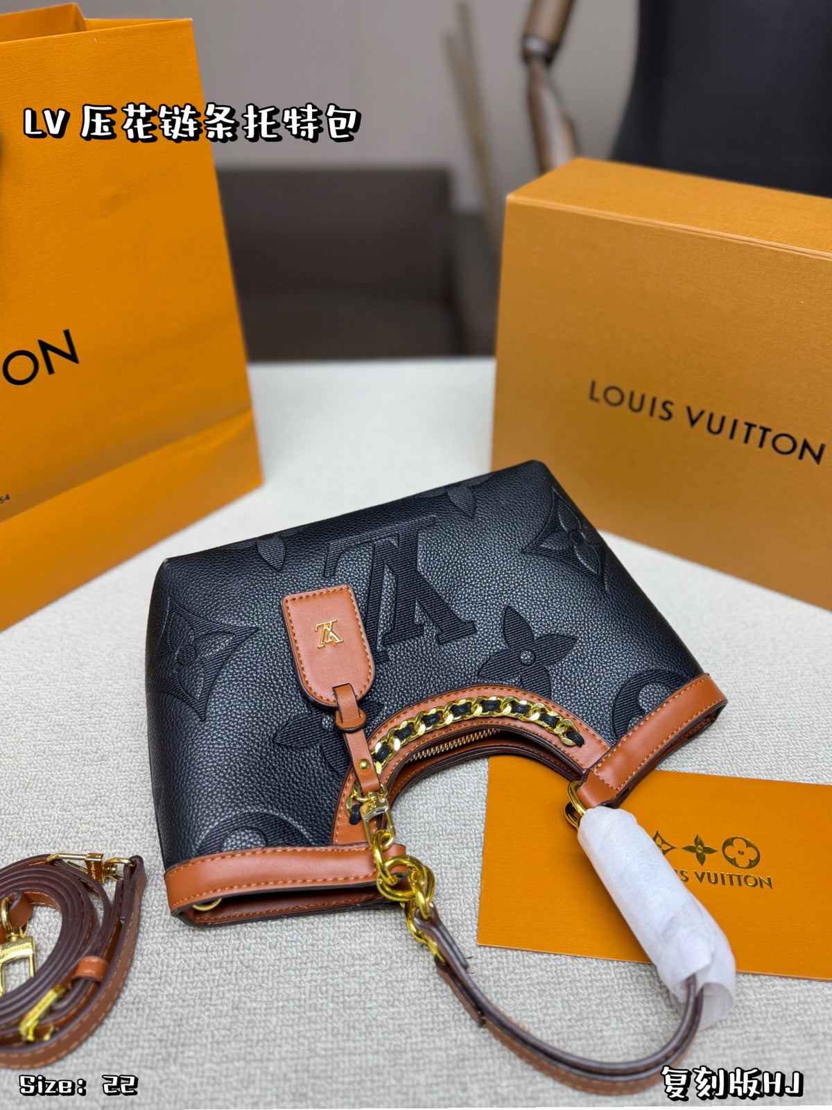 M23698|LV OnTheGo East West