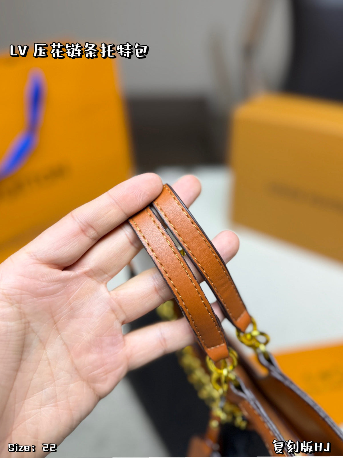 M23698|LV OnTheGo East West