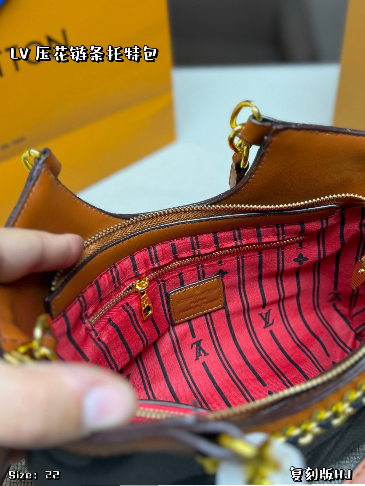 M23698|LV OnTheGo East West